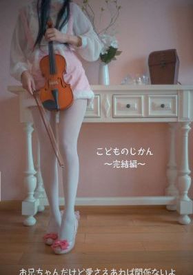 欧美款金手镯_国产剧天堂在线