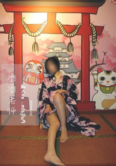 日韩精品最新在线捆着我绑着我_BD英语HD在线观看