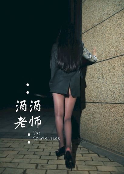 日韩人妻无码精品系列_超清高清迅雷在线观看
