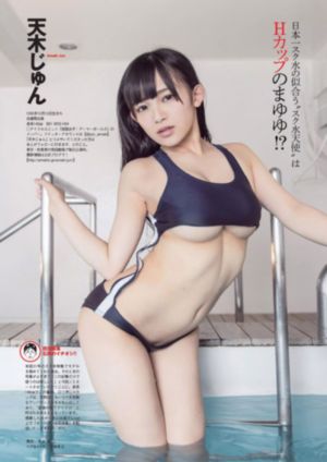一区二区高清视频日本_1080天堂在线