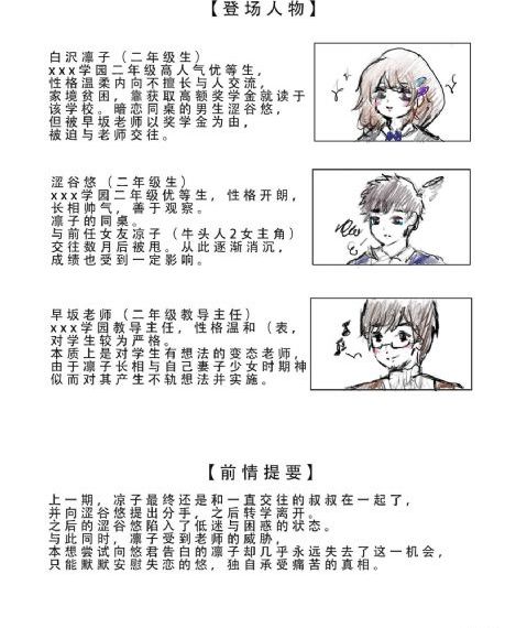 欧美一级高清片论理_剧情片在线观看电视