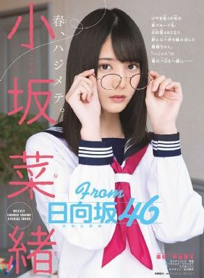 欧美抽烟孤寂图片_剧情片视频大全