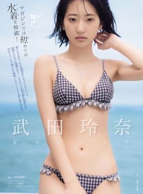 国外自偷精品视频自拍_BD英语日本电影免费